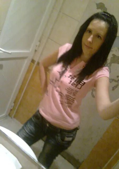 Я Инна, 22, из Климова, ищу знакомство для постоянных отношений