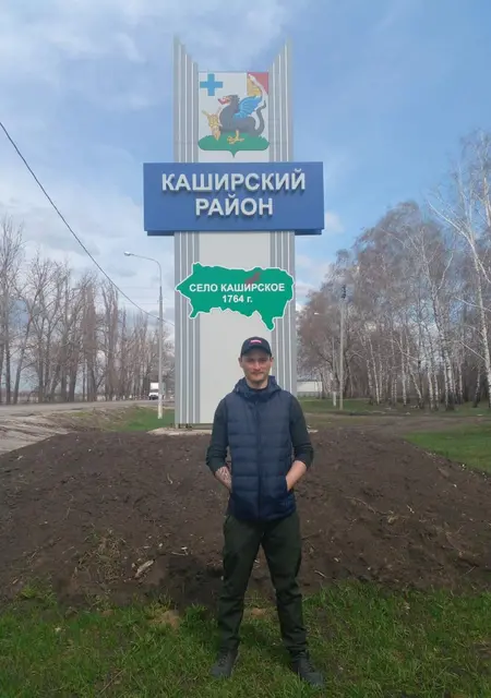 Я Роман, 28, из Воронежа, ищу знакомства без обязательств