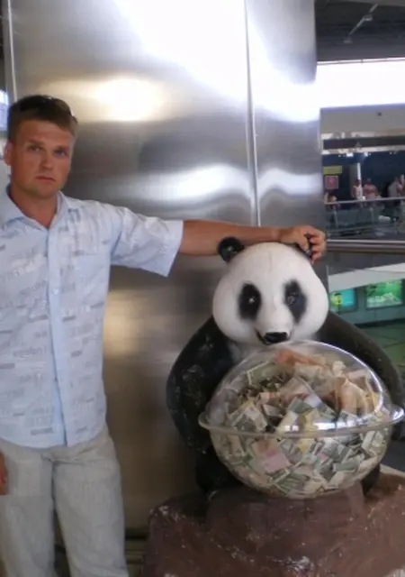 Константин из Волгограда, ищу на сайте знакомства на одну ночь