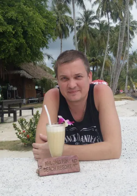 Сергей из Новочеркасска, ищу на сайте дружбу