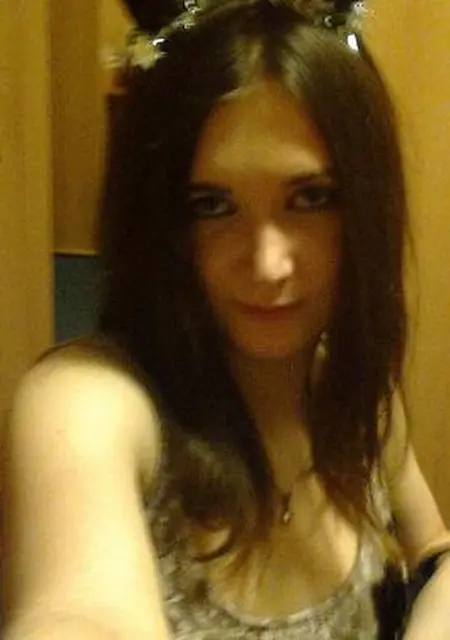 Софья из Баймака, мне 23, познакомлюсь на одну ночь