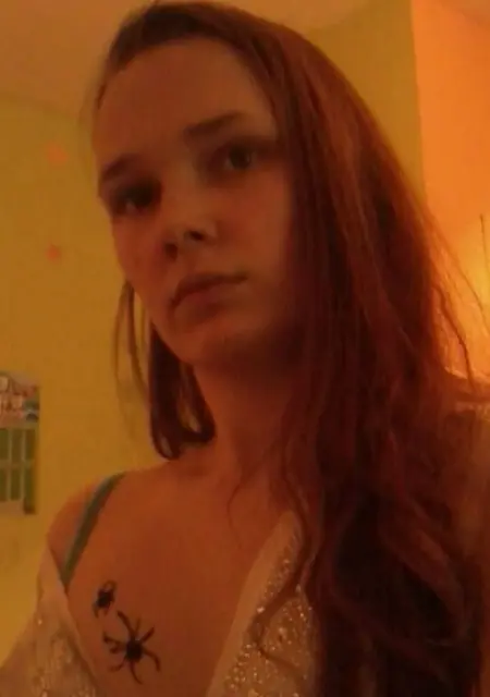 Стелла из Николаевска, ищу на сайте вирта