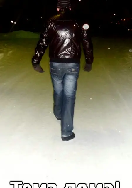 Хамзат из Нового Уренгоя, мне 31, познакомлюсь для дружбы