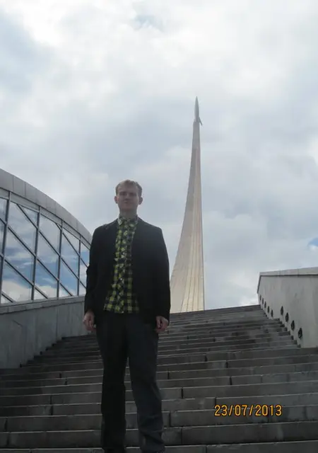 Колёк из Арсеньева, ищу на сайте общение