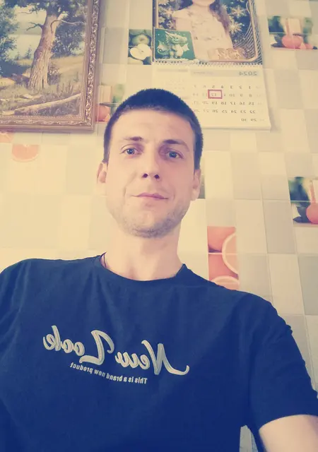 Я Богдан, 32, из Ейска, ищу знакомства без обязательств