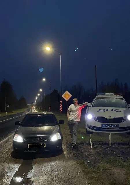 Андрей из Кирова, ищу на сайте знакомства на одну ночь