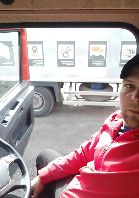 Артём из Калтана, ищу на сайте знакомства на одну ночь