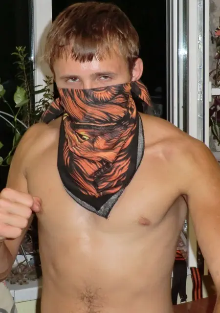 Александор из Димитровграда, ищу на сайте знакомства на одну ночь