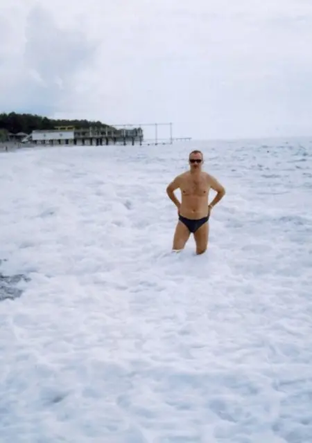 Валентин из Волгограда, ищу на сайте знакомства на одну ночь