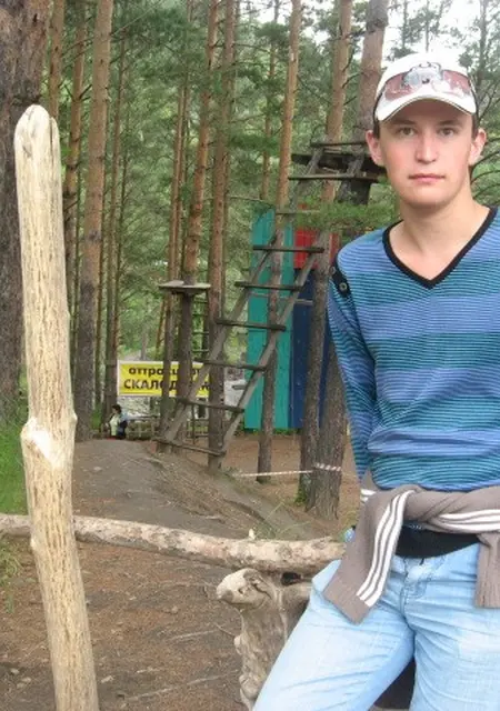 Vasiliy из Артема, ищу на сайте знакомства на одну ночь