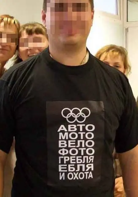 Саша из Раменского, мне 45, познакомлюсь на одну ночь