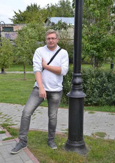 Я Дмитрий, 45, из Отрадного, ищу знакомство для дружбы