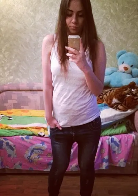 Я Настя, 30, из Тольятти, ищу знакомство для общения