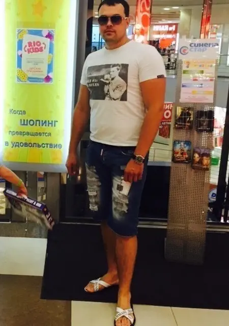 Я Сергей, 39, из Коломны, ищу знакомства без обязательств