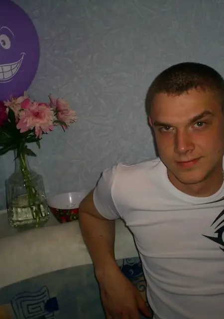 Дмитрий из Томска, ищу на сайте знакомства без обязательств