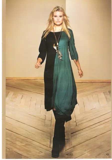 Екатеина из Астрахани, ищу на сайте знакомства на одну ночь