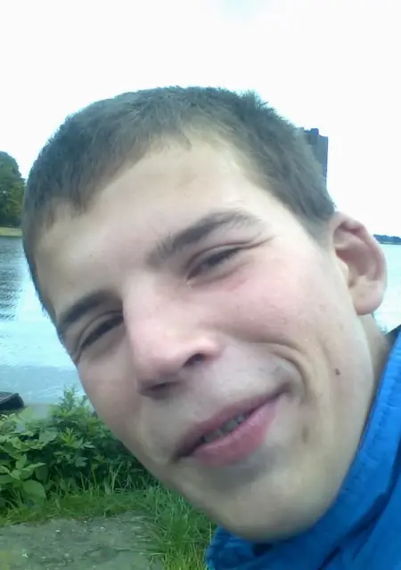 Я Андрей, 34, из Колпина, ищу знакомство для постоянных отношений