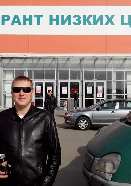 Тема из Нягани, ищу на сайте приятное времяпровождение