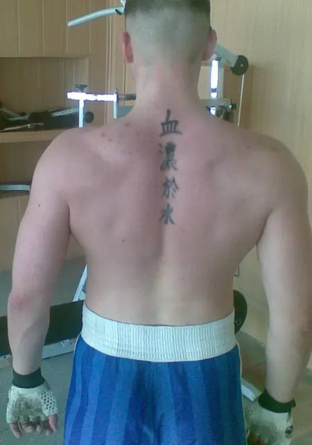 Atlant из Нижнего Тагила, мне 39, познакомлюсь для дружбы