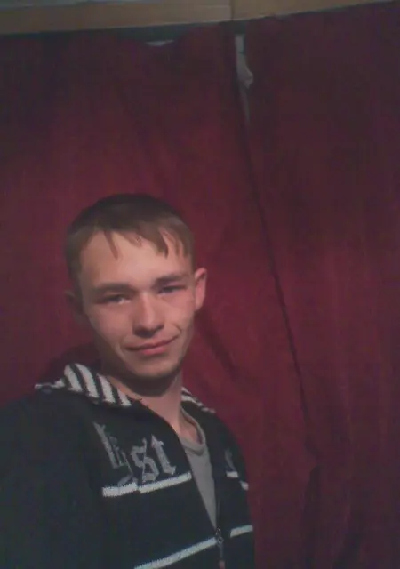 Я Vasya, 35, знакомлюсь для постоянных отношений в Свободном