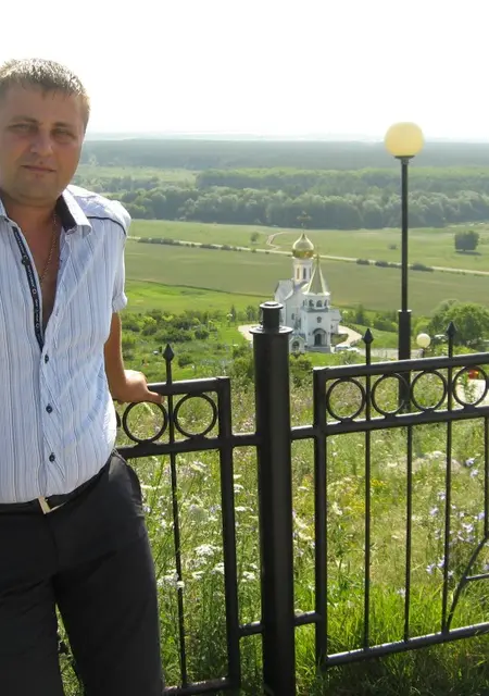 Иван из Губкина, мне 46, познакомлюсь на одну ночь