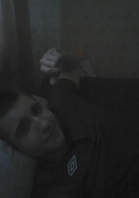 Максим из Сергиева Посада, мне 32, познакомлюсь для вирта