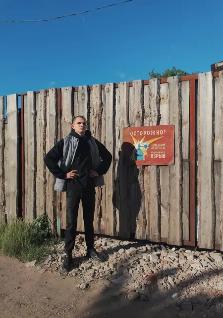 Я Данил, 19, из Мытищ, ищу знакомство для общения