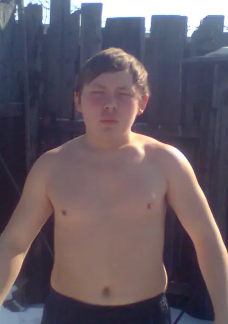 See из Улан-Удэ, ищу на сайте знакомства на одну ночь