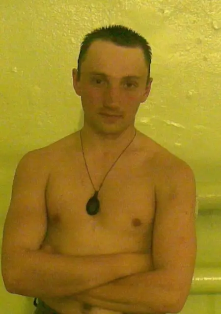 Алексей из Кургана, ищу на сайте знакомства на одну ночь