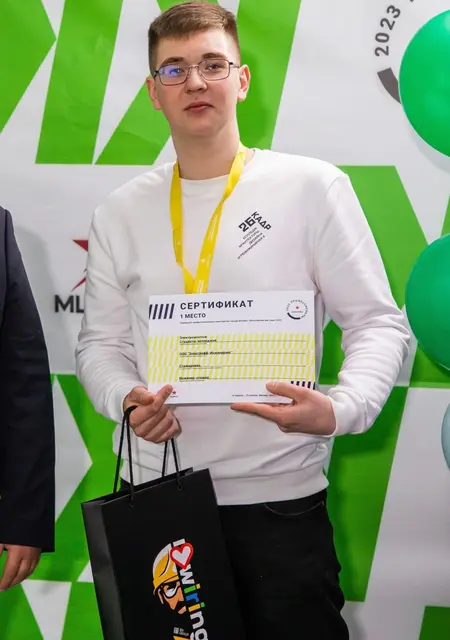 Я Илья, 21, знакомлюсь для открытые отношения в Красноармейске