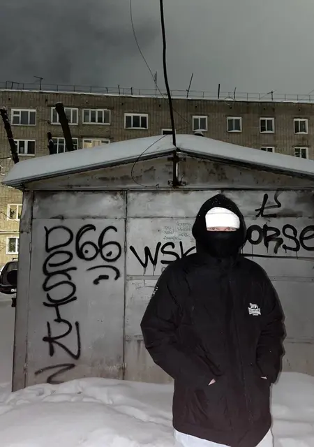 Димас из Кирова, ищу на сайте знакомства без обязательств