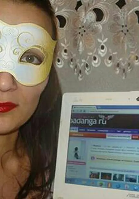 Милая из Горячеводского, ищу на сайте знакомства на одну ночь