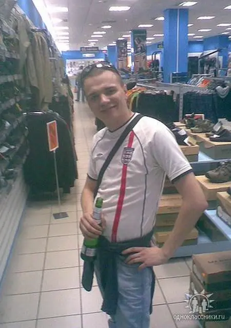 Кирил из Электростали, ищу на сайте приятное времяпровождение