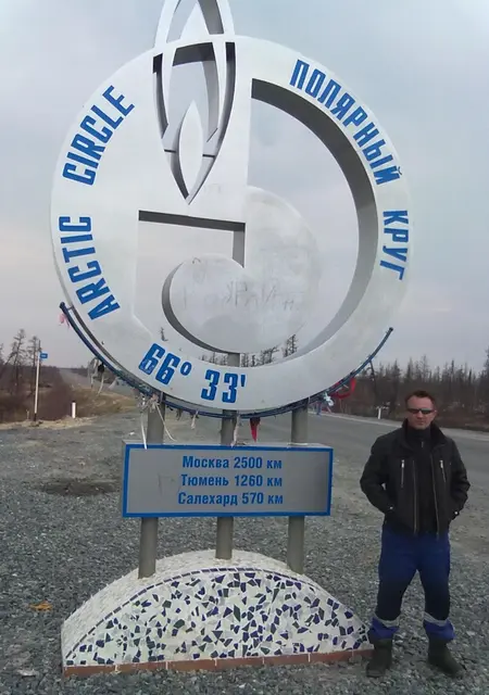 Aleks из Нижнего Новгорода, мне 54, познакомлюсь для общения