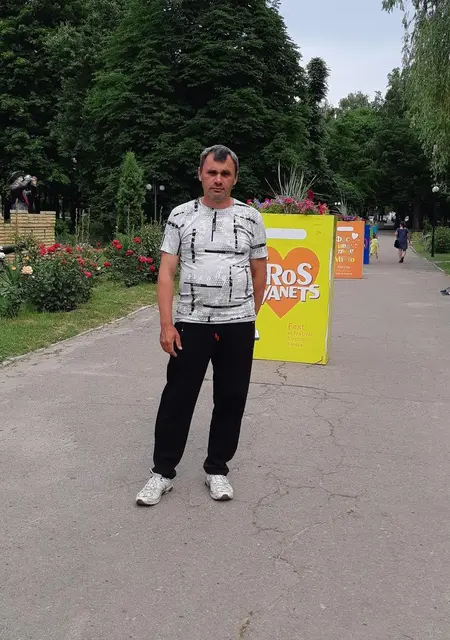 Я Витаха, 45, из Охтирка, ищу знакомство для дружбы