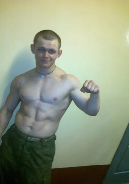 Дмитрий из Новочеркасска, ищу на сайте постоянные отношения