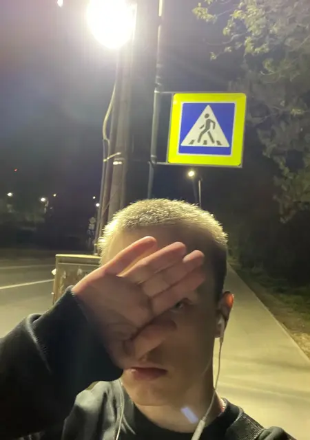 Denis из Иванова, мне 19, познакомлюсь для дружбы