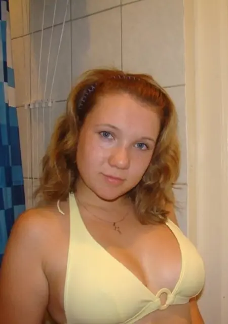 Я Екатерина, 32, знакомлюсь без обязательств в Нижнем Новгороде
