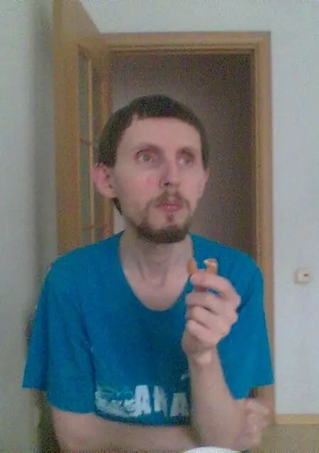 Я Павел, 46, из Кургана, ищу знакомство для общения