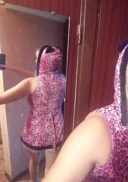 Я Марина, 46, из Киева, ищу знакомство для общения