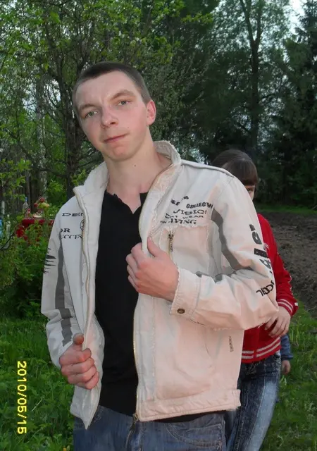 Денис из Дна, мне 34, познакомлюсь для дружбы