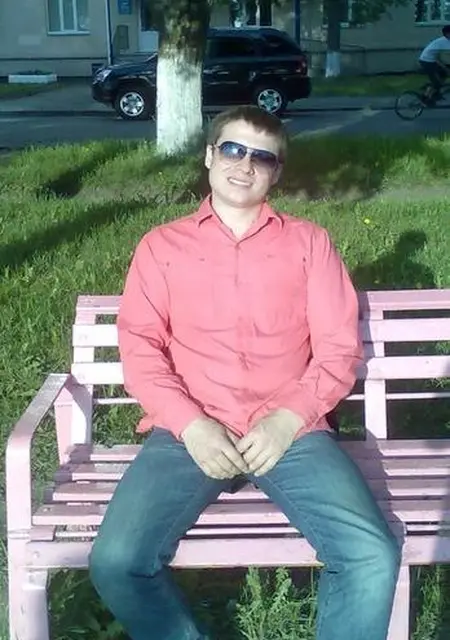 Сергей из Архангельска, мне 40, познакомлюсь для дружбы