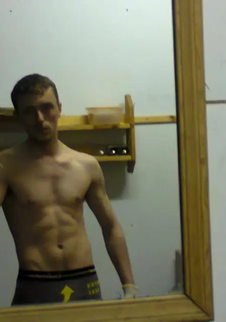 Я Михаил, 35, из Алдана, ищу знакомство для постоянных отношений