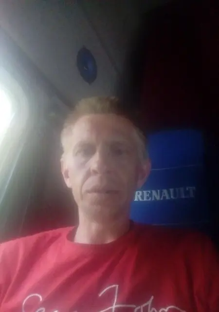 Я Андрей, 41, из Костромы, ищу знакомства без обязательств