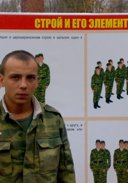 Евгений из Алейска, ищу на сайте знакомства на одну ночь