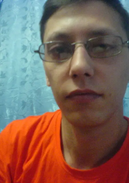 Я Кирилл, 43, из Нижнего Тагила, ищу знакомства без обязательств