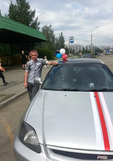 Я Андрей Низ Раб, 40, из Озерска, ищу знакомство для дружбы