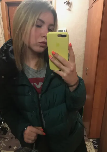 Я Стася, 25, знакомлюсь для постоянных отношений в Кирове
