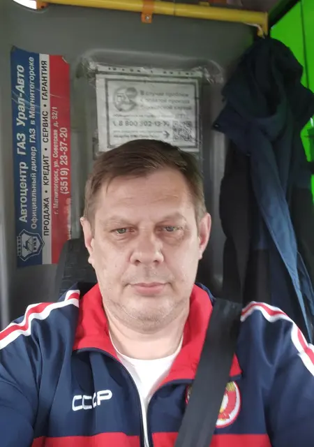 Сергей из Тюмени, мне 48, познакомлюсь для общения