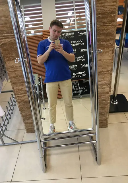 Никита из Миасского, мне 19, познакомлюсь для вирта